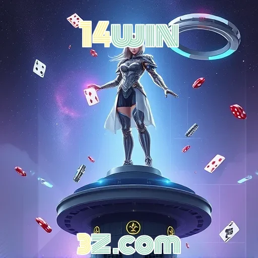 14win: O Suporte 24/7 Que Você Sempre Quis para Jogar Online